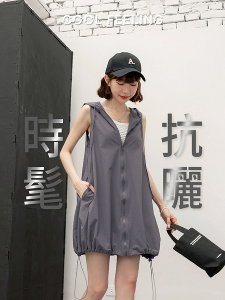 涼感．抗UV抽繩下襬冰河系防曬洋裝罩衫-copy