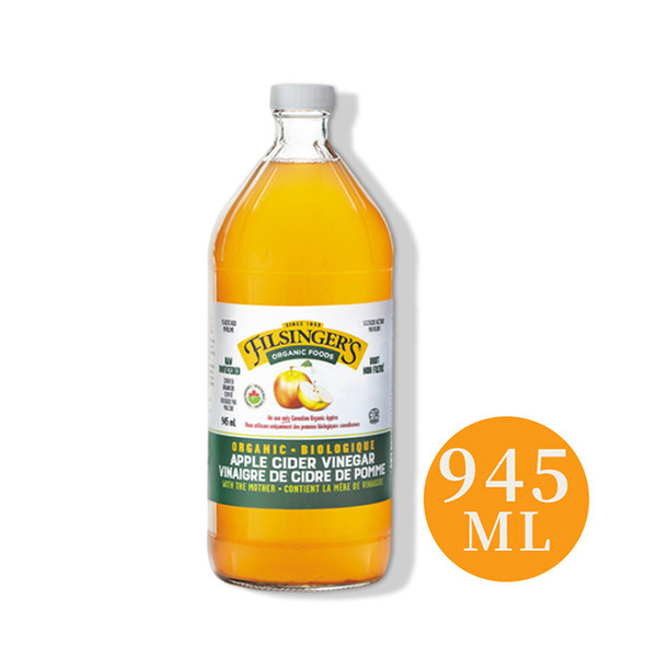 【Filsingers】有機未過濾蘋果醋