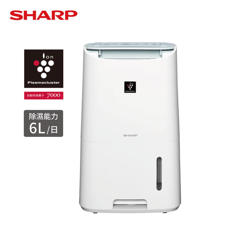 【SHARP夏普】 自動除菌離子除濕機DW-L6HT-W買就送大同1.5公升多功能調理果汁機TJC-1520A