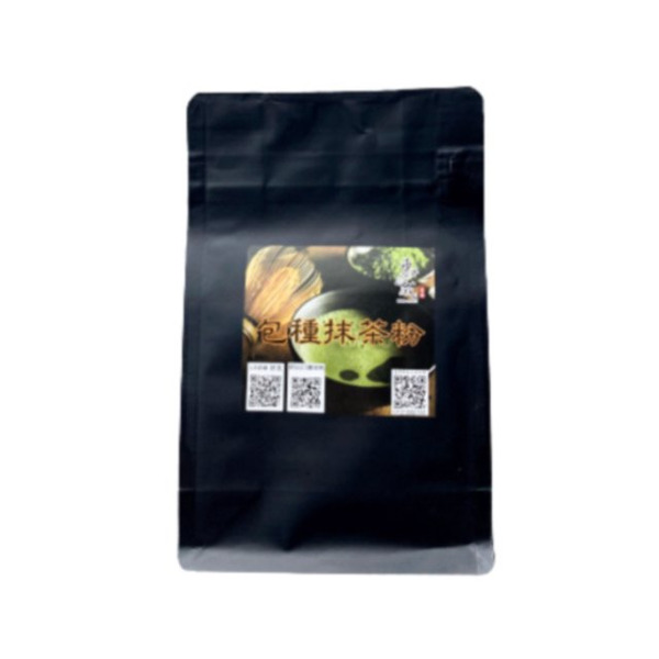 【東成茶葉】源霧系列｜包種抹茶粉