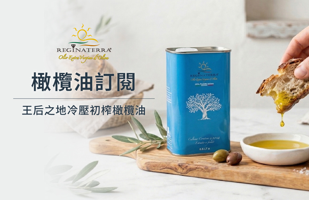 landing page product photo
