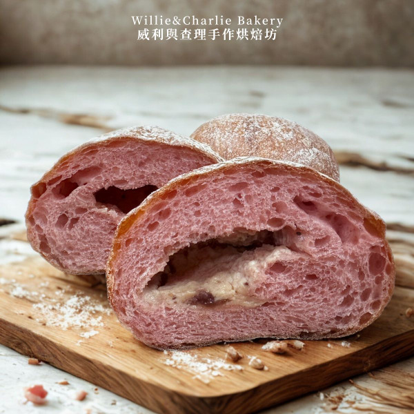 櫻花草莓乳酪球2入(奶素)｜粉色櫻花季 酸種麵包