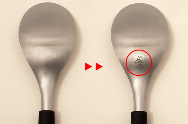 【TRIANGLE德國三角牌】服務湯匙 湯匙 上菜湯匙 高級湯匙 手柄符合高級食品安全聚丙烯