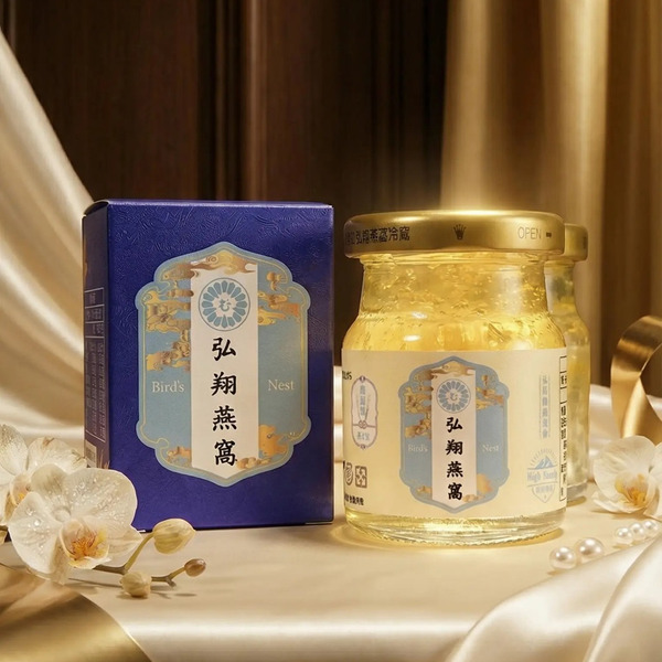 【爐憶嚴選】弘翔濃縮鮮燉燕窩(75g/瓶)