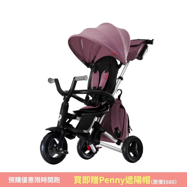 Qplay Nova Rubber兒童推車(預購-預計5月中旬出貨）