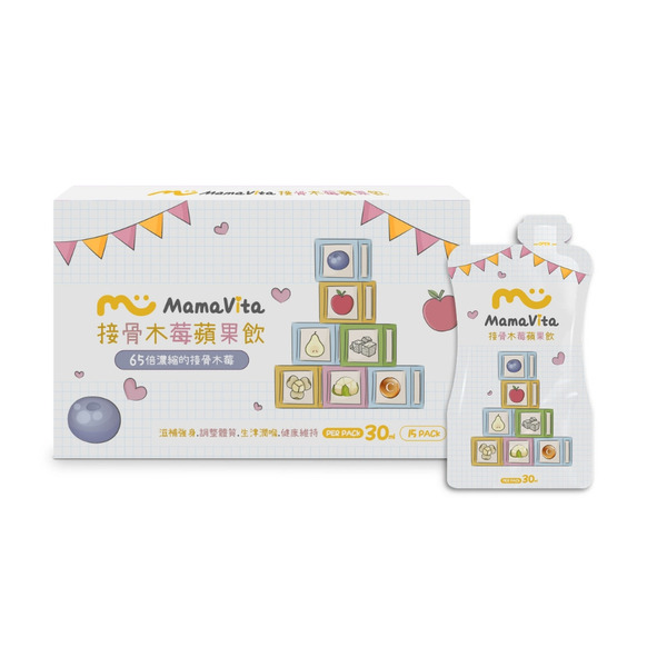 MamaVita 接骨木莓蘋果飲