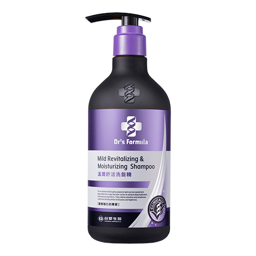 Mild Revitalizing  Moisturizing Shampoo 580g
