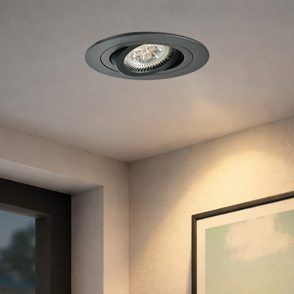 8公分｜MR16可調角崁燈 K-1023