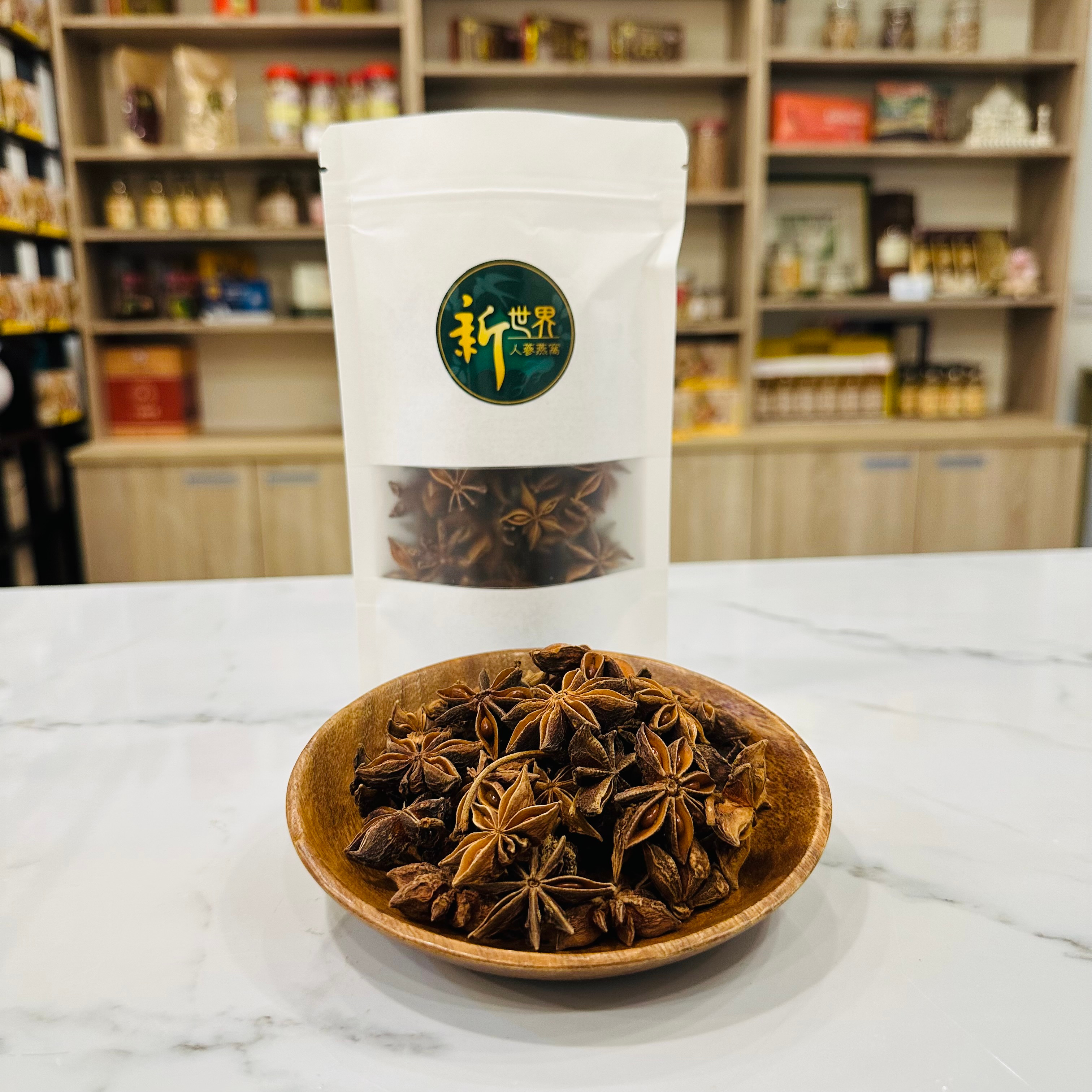 八角形　香合 山田松香木店 白檀（角割）＋布香合角セット 白檀 角割 布香合 携帯用