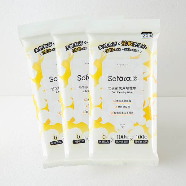 舒芙氧 萬用敏敏巾隨身包(20抽)3入組
