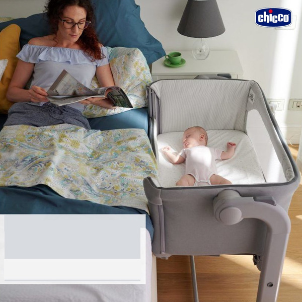 嬰兒搖籃 3 合 1 旅行嬰兒床