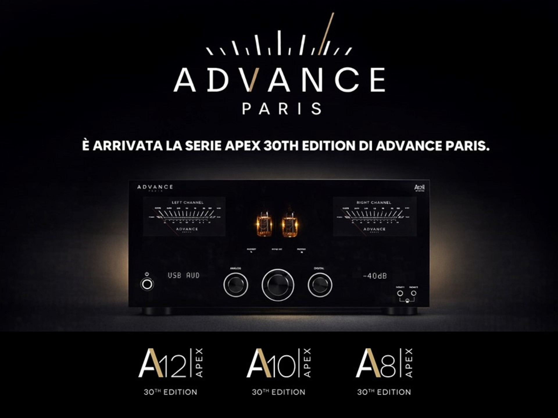 Advance Paris APEX系列