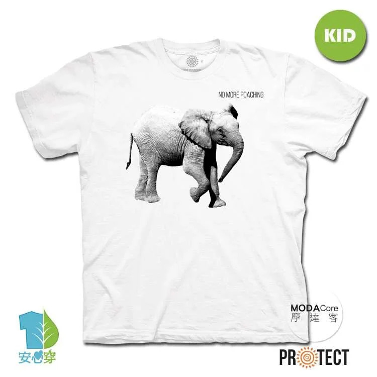 摩達客】(預購)美國The Mountain保育系列小象兒童幼兒白色純棉短袖T恤 