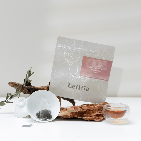 妳是屬於我的-小葉種紅茶