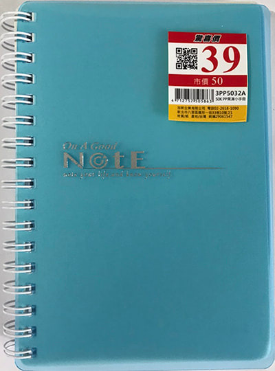 product_gallery_image