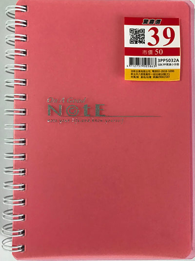 product_gallery_image