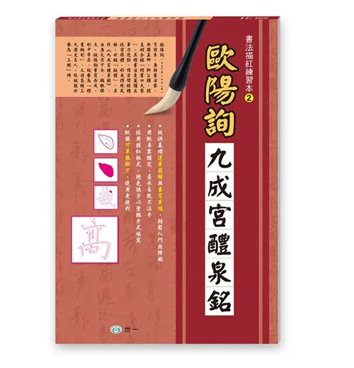 product_gallery_image