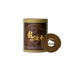 靈性香品】龍涎香催財・深海密香・開運招福好物xinchi 鑫麒國際