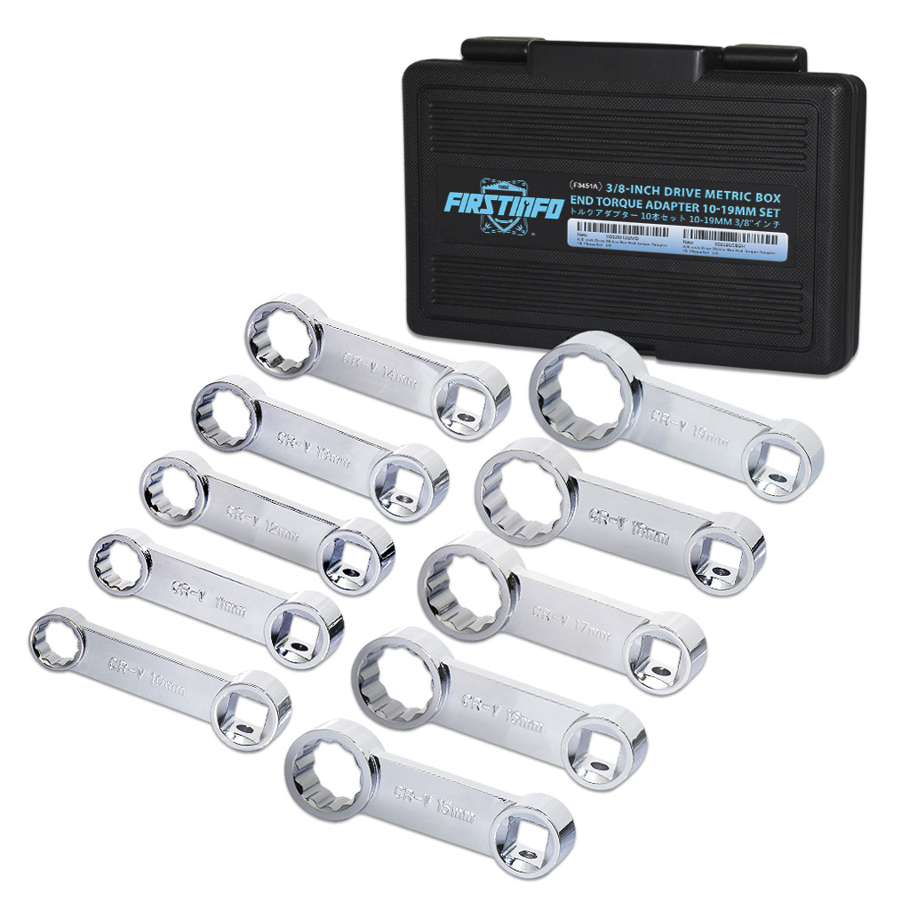 トルクアダプター10本セット(9.5mm)｜良匠 FIRSTINFO TOOLS 良匠