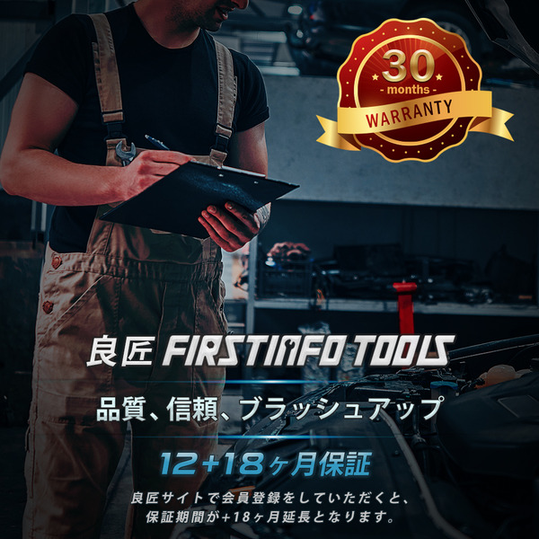 木工具3点セット (マイターボックス・ホビー鉋・弓鋸)｜良匠 FIRSTINFO
