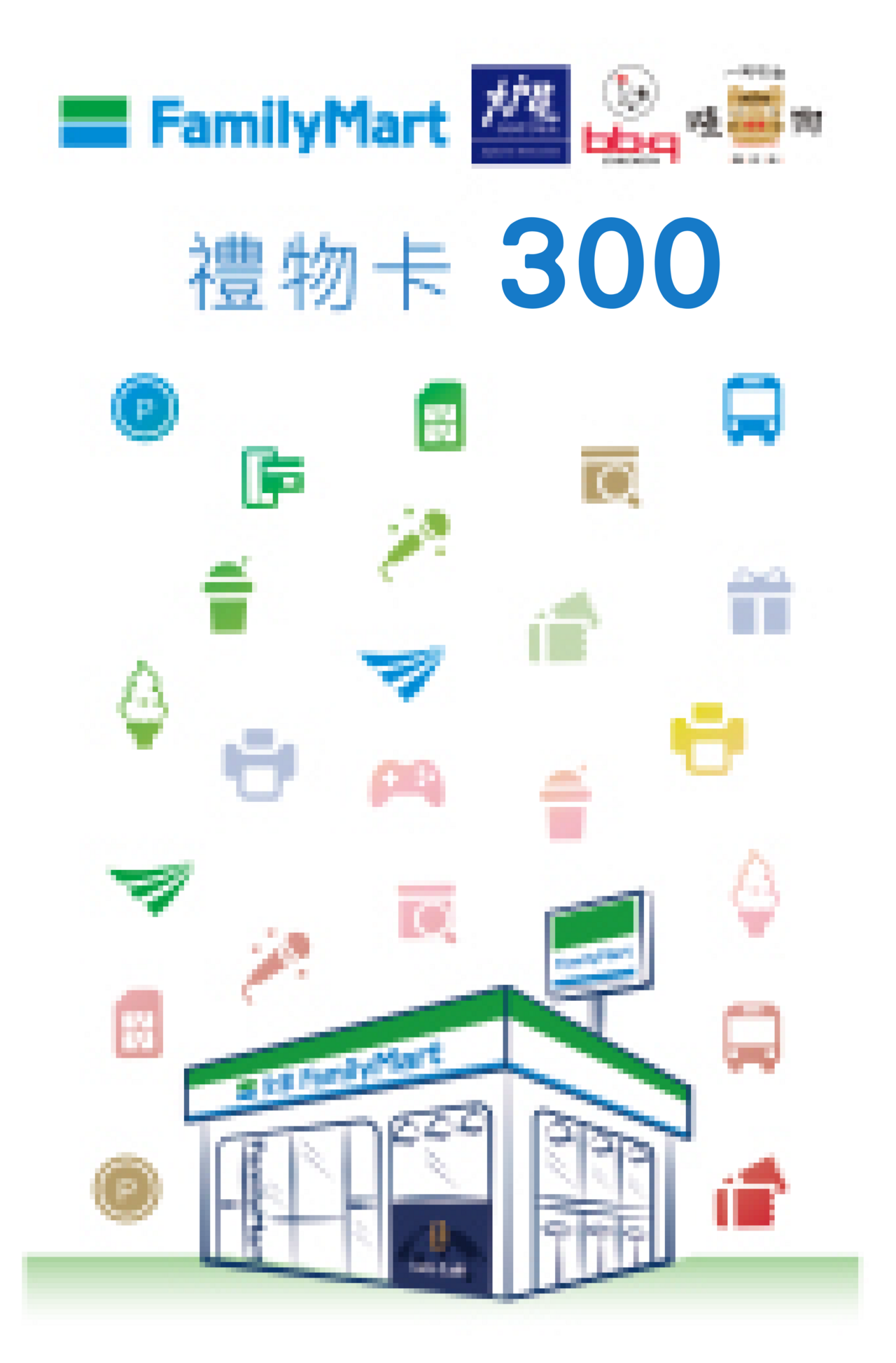 FamilyMart