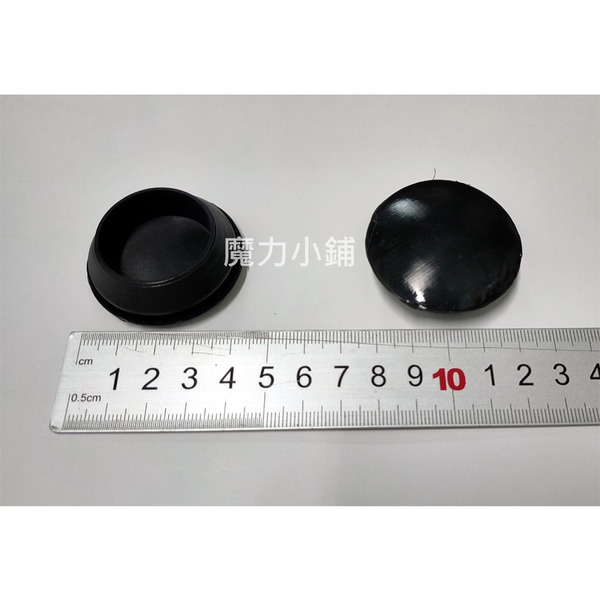 SUZUKI 2018後 輪拱孔塞 ，輪拱引擎室 葉子版 防泥水