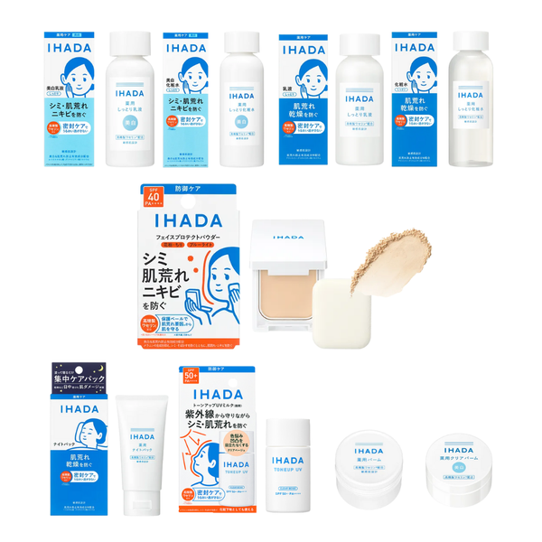 IHADA 系列產品