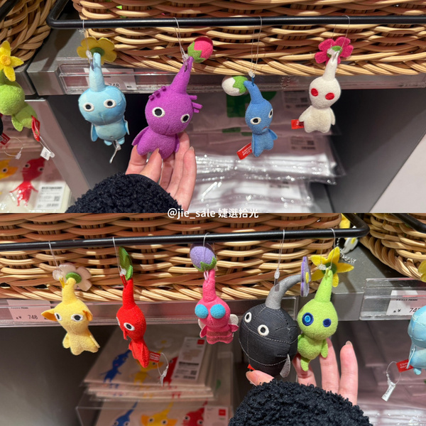 皮克敏 娃娃吊飾