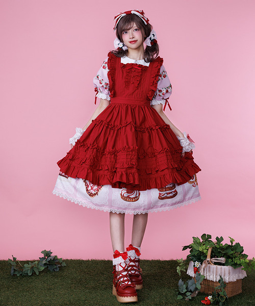 棉質荷葉邊圍裙