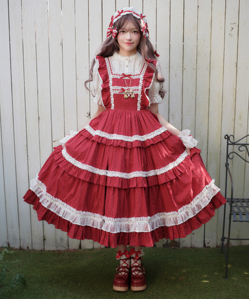 Maisie 梅西吊帶洋裝