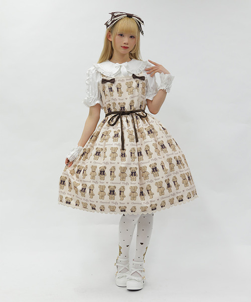 蓬鬆小熊圖案吊帶裙