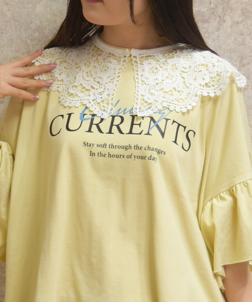 立體刺繡蕾絲假領