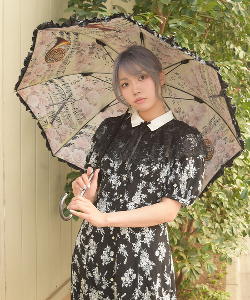 音樂圖案晴雨兩用寶塔傘