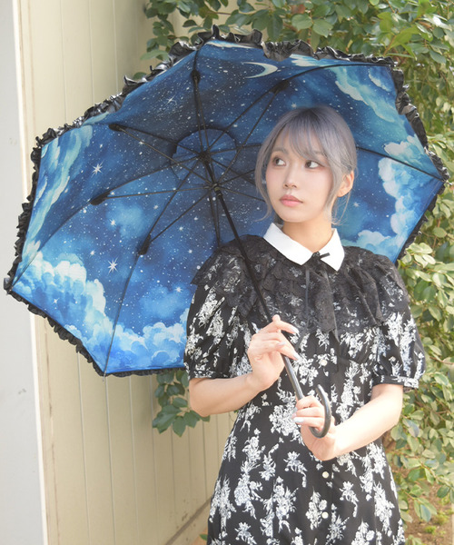 夜空圖案晴雨兩用寶塔傘