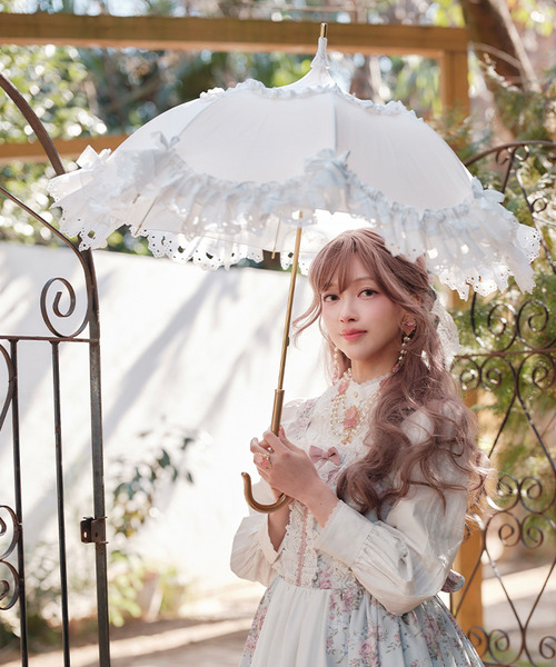 Chalmiere × Apleberute 聯名傘