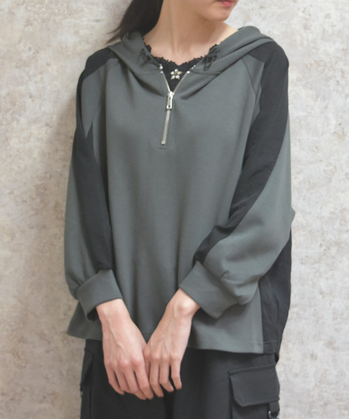 異材質拼接配色外套