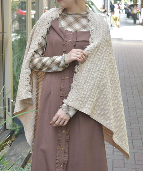 雙穿法針織披肩