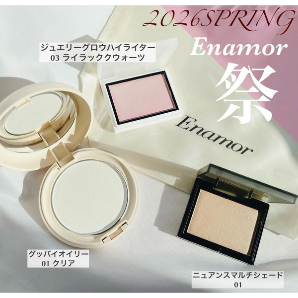 日本 Enamor 柔焦控油蜜粉餅 Goodbye Oily 2色