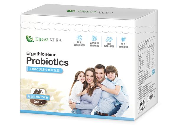 黃金麥角益生菌│ (1/26起，贈送胜肽微粒試用包，送完為止喔~)