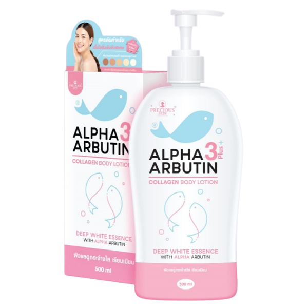 Precious Skin 熊果素3+Plus 膠原蛋白身體乳液 500ml