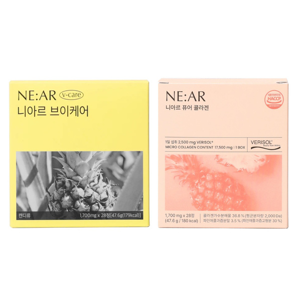 ลูกอม NE:AR คอลลาเจน/ลูกอม V-care สับปะรด 47.6g