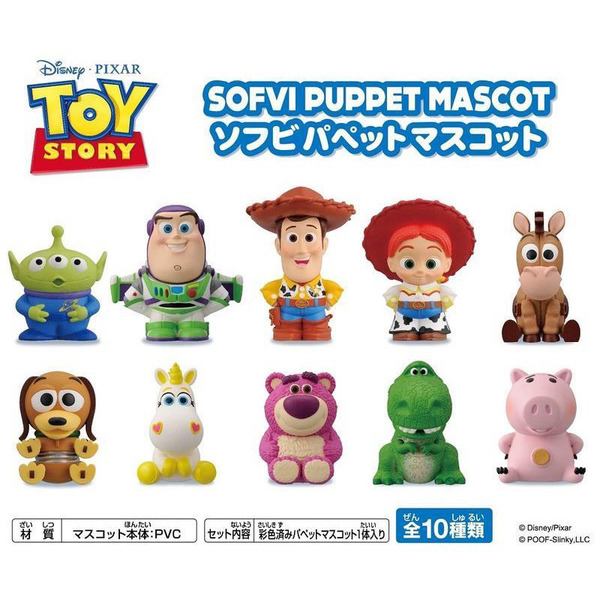 現貨 代理版 正版 ENSKY 玩具總動員 經典角色 指偶 指套 盒玩 胡迪 巴斯光年 翠絲 一中盒10入