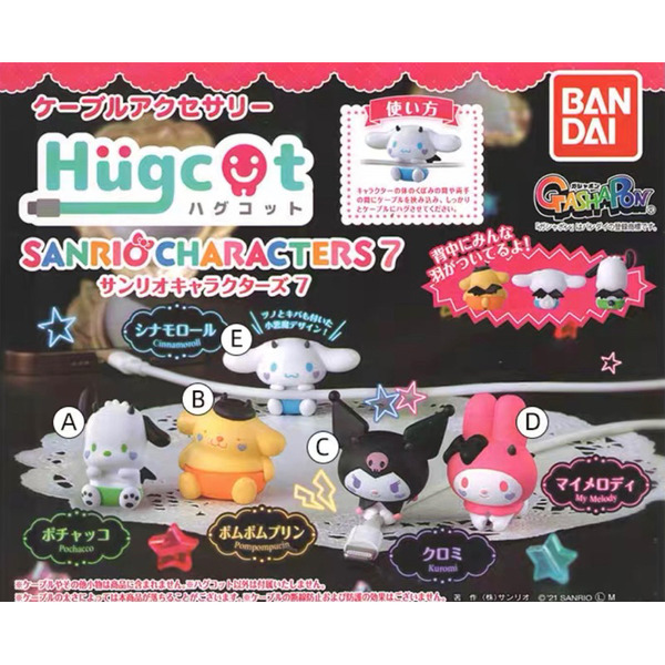 現貨 萬代正版扭蛋 三麗鷗 角色抱抱數據線7 美樂蒂大耳狗庫洛米 人漁漢克 布丁狗 美樂蒂現貨