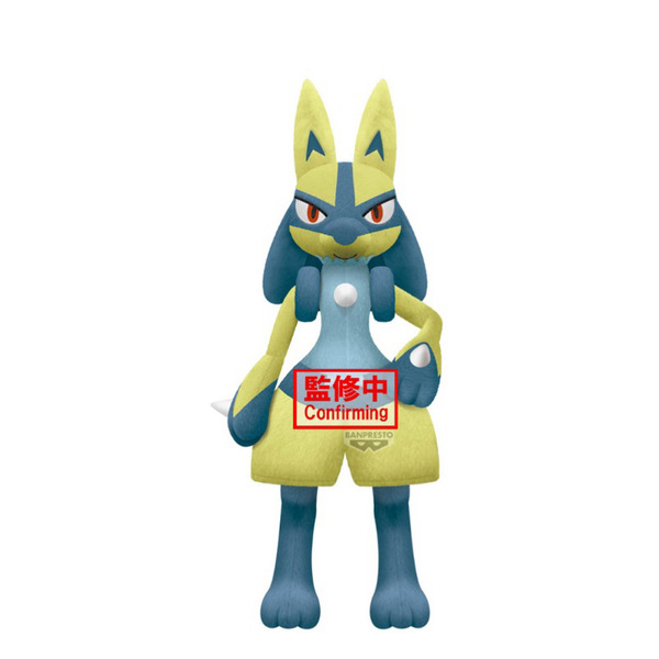 12月預購 請聊聊登記 萬代 正版 精靈寶可夢 絨毛娃娃 黃色的路卡利歐 尺寸52公分