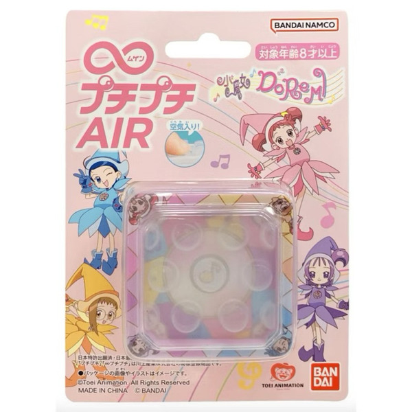 現貨萬代正品 舒壓神器 小魔女DOREMI 見習生變身器 版 無限氣泡紙 AIR 氣泡布 泡泡袋 代理現貨