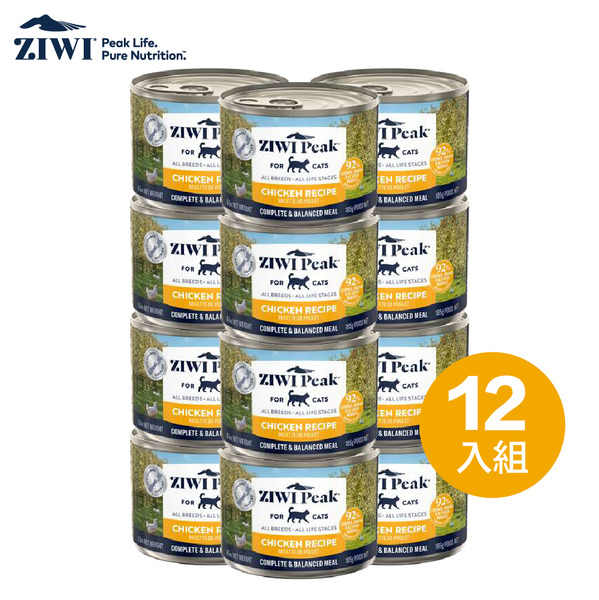 【ZIWI滋益巔峰】3入｜12入｜經典主食罐系列92%鮮肉貓罐185g-雞肉