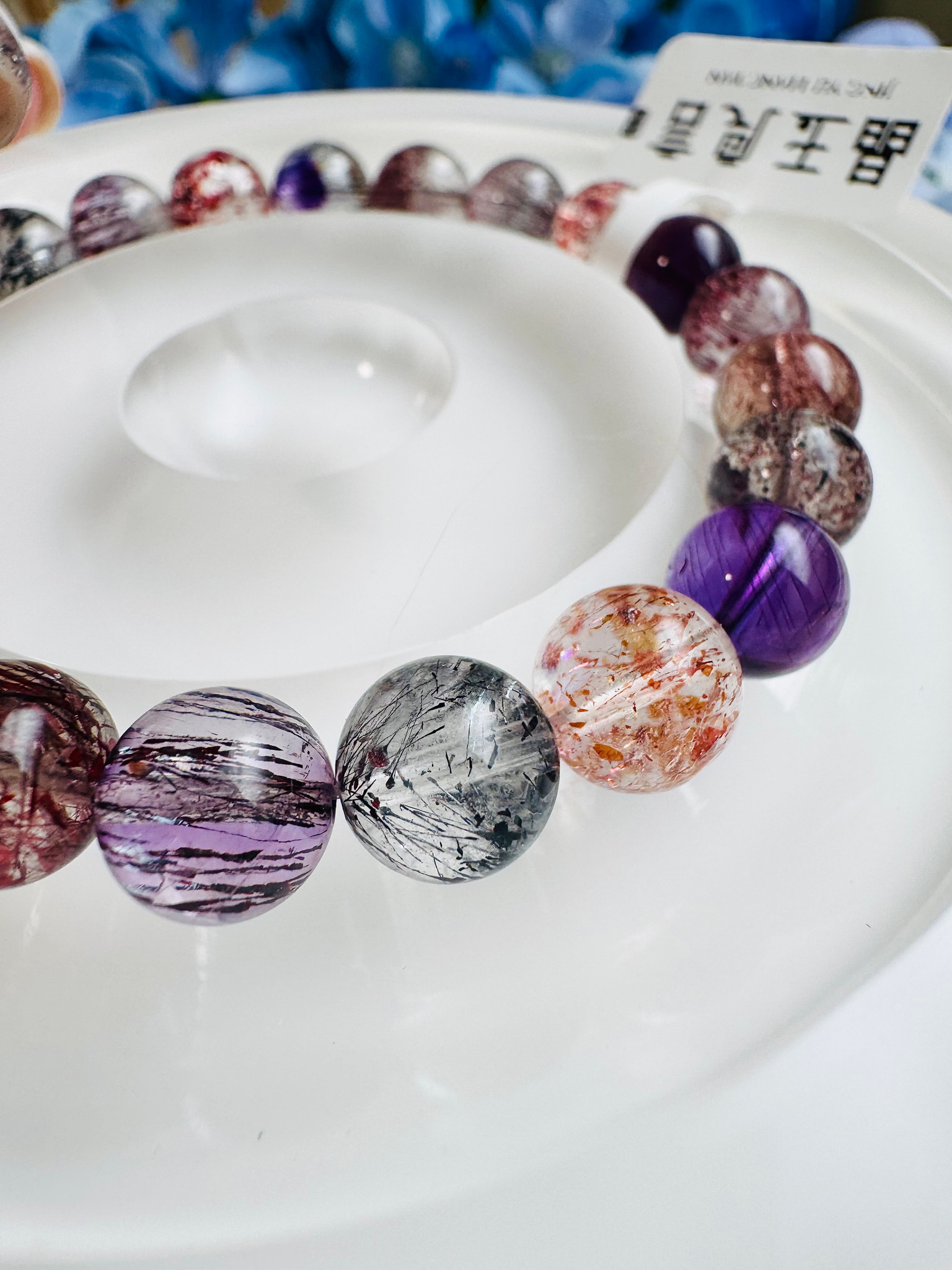 溶連水晶 水晶玉 置物　約10kg前後 超七晶玉良言閣jingyuliangyan