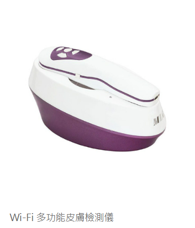 wifi 皮膚檢測器