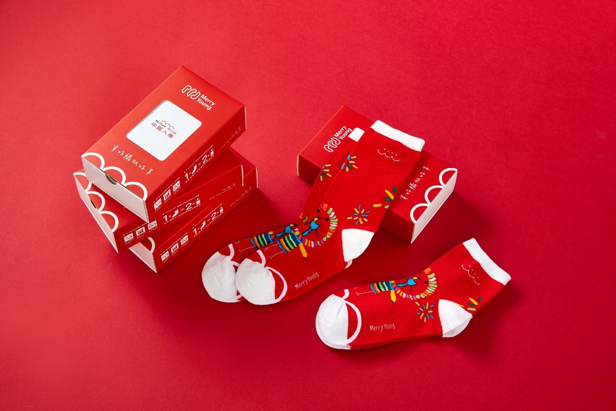 現有襪款再升級