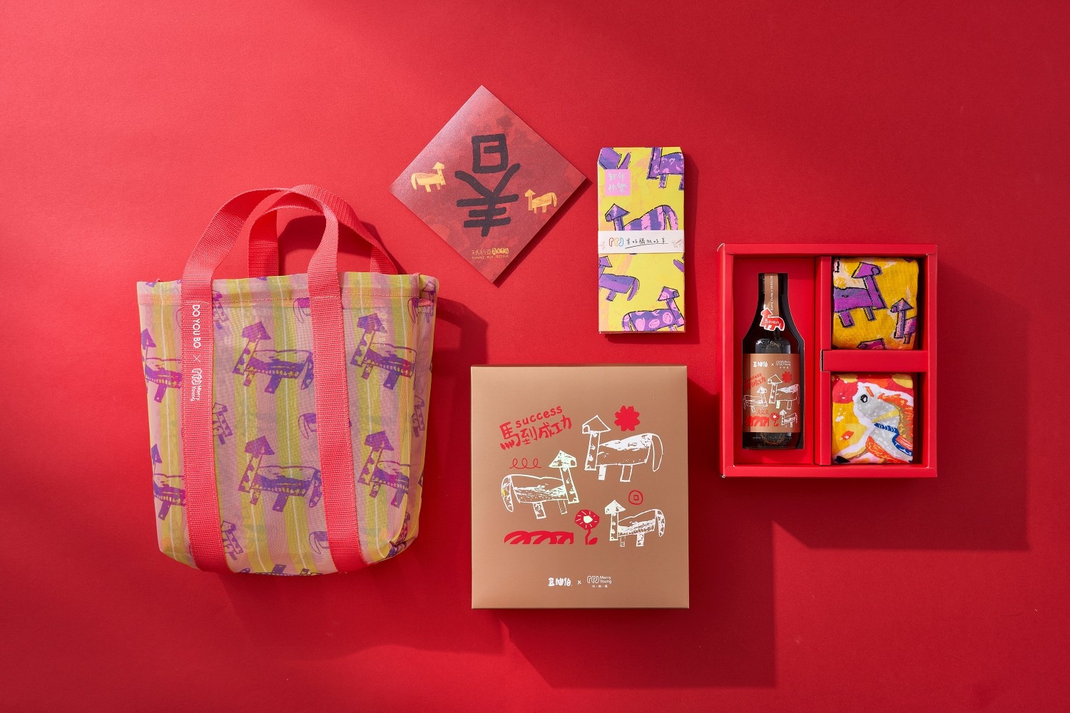 Corporate Socks Gift Set